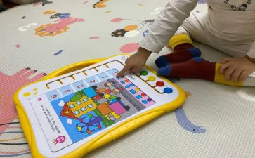 幼儿数学启蒙1到30的教案5篇