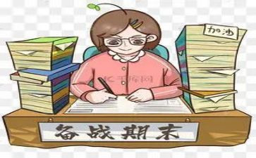 期末语文个人总结8篇