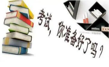 个人总结和期末总结优质6篇