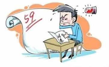 个人总结和期末总结推荐7篇