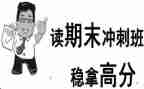小学教师学期末工作总结模板7篇