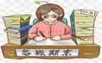 医学生学期末个人总结5篇