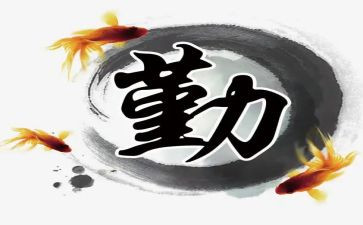 幼儿园后勤管理月工作计划通用5篇