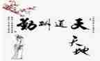 保险公司内勤的工作总结7篇