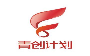 青创训练营心得体会5篇