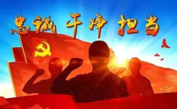 教师青干培训心得体会范文参考8篇