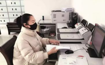 青岗活动总结精选6篇