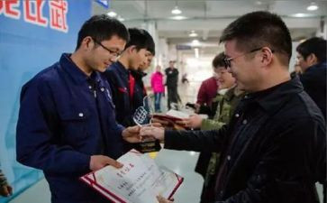 镇青工委工作计划推荐8篇