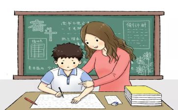 青蓝工程活动方案8篇