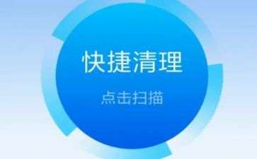13专项清理工作总结6篇
