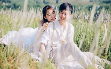 520情人节活动总结8篇