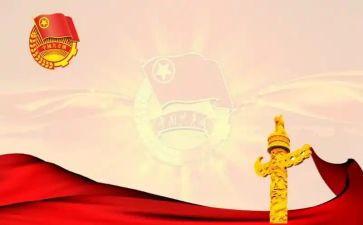 青团创意画教案7篇