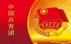 青团创意画教案参考5篇