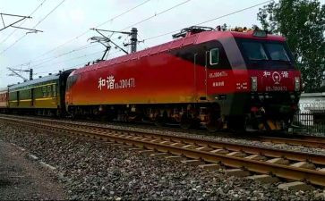 青站申请书优秀8篇