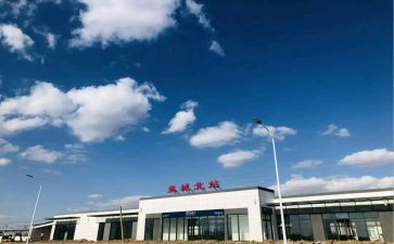 青站申请书最新6篇