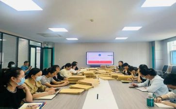 有关青志的演讲稿6篇