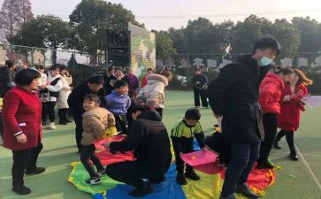 幼儿园亲子会心得体会精选8篇