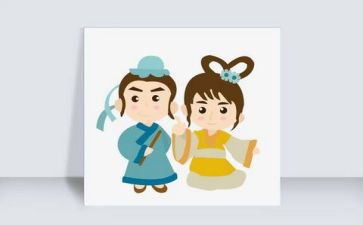 社区七夕活动总结7篇