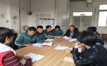 企业员工自我工作总结6篇