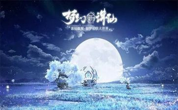 乌丢丢的奇遇读后感作文7篇