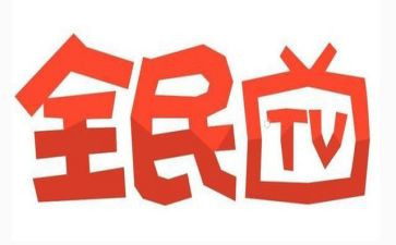 全民倡议书通用6篇