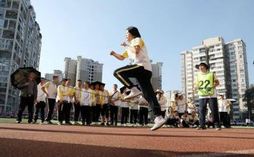 学校全民健身日活动方案5篇