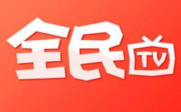 全民倡议书最新5篇