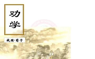 劝学生劳动的演讲稿6篇