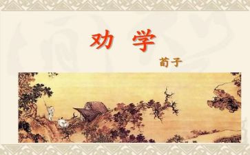 劝学生劳动的演讲稿优秀5篇