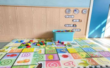 区角活动优秀教案优秀5篇