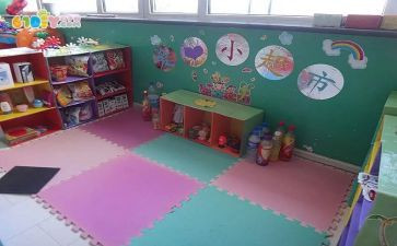 区角垃圾分类活动总结模板5篇