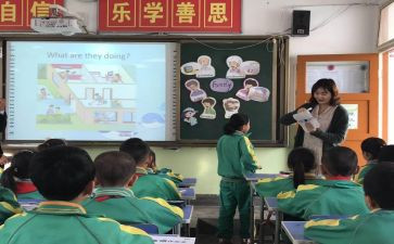 片区教研活动方案7篇
