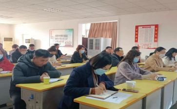 区教研工作计划优秀7篇