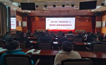 厨房群工作总结8篇