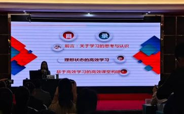 区培计划心得体会参考7篇