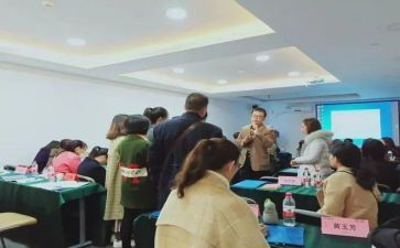 区培计划心得体会精选7篇