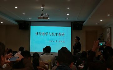 区培计划培训总结推荐5篇
