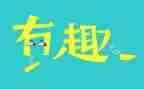 端午趣味活动方案策划5篇