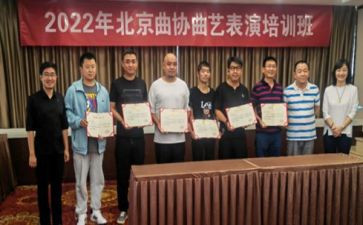 2023曲协工作总结精选7篇