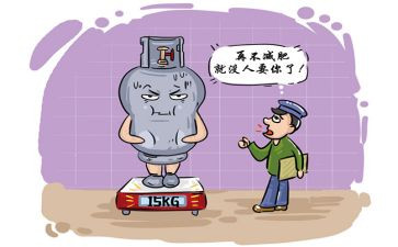 燃气安全的管理工作总结8篇