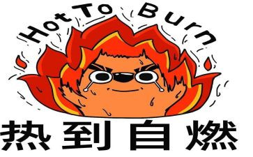 我热爱生活热爱写作的作文精选6篇