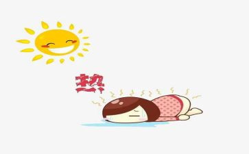 对热带雨林的作文精选8篇
