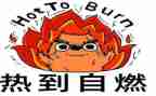 幼儿园科学冷与热教案7篇