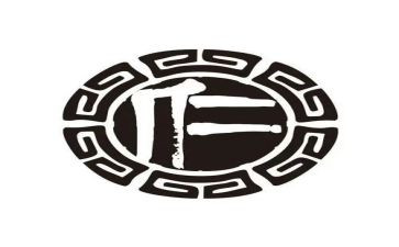 论语仁的演讲稿8篇