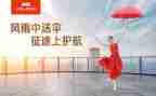 未成年人保护活动总结7篇