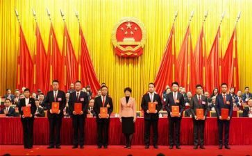 2023乡人大工作总结优秀5篇