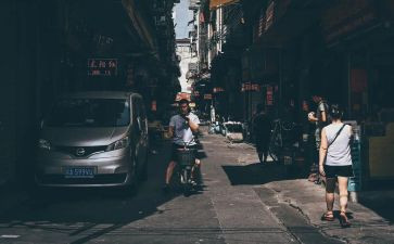 人间世作文优质6篇
