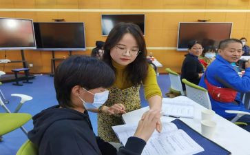 信任教学反思8篇