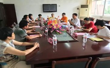 一年级班主任教学计划8篇