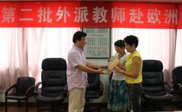 一年级上册班主任教学总结7篇